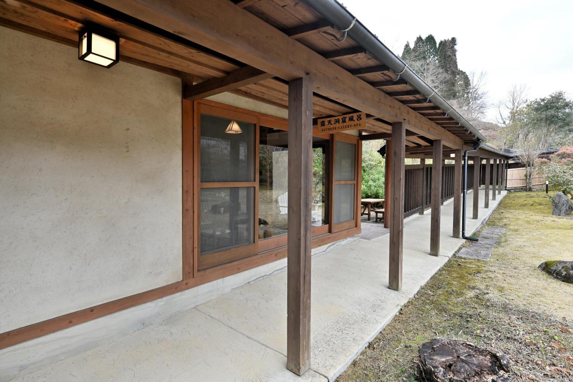 Shikinosato Hanamura Minamioguni Exterior photo